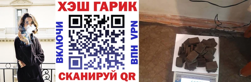 Виды наркоты Дигора ГАШИШ  кракен   МЕФ  ТГК  Марихуана  Alpha-PVP  COCAIN 