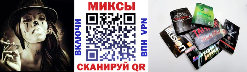 где найти   Дигора  БУТИРАТ 99% 