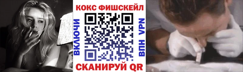 сайты даркнета телеграм  Дигора  Кокаин Перу 