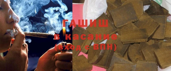 наркотики Горнозаводск
