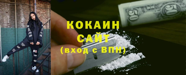 меф Горно-Алтайск