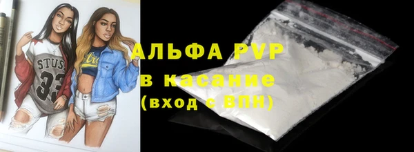 mix Вязьма