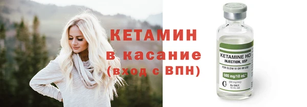 наркотики Горнозаводск