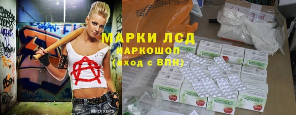 mix Вязьма