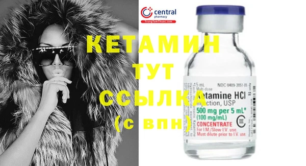 2c-b Аша