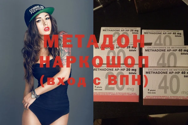 прущий лед Вязники