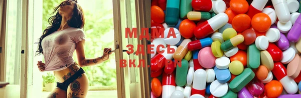 дурь Вяземский