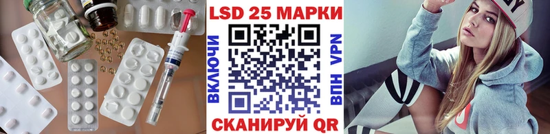 ЛСД экстази ecstasy Дигора