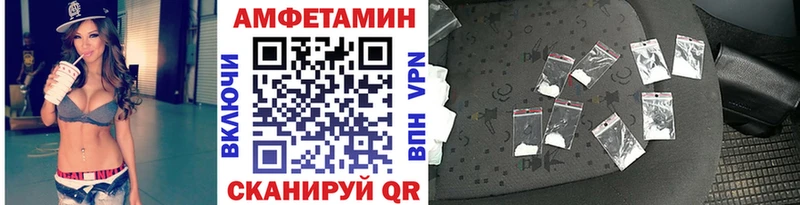 где купить наркоту  Дигора  Метамфетамин Methamphetamine 